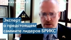 Дэвид Крамер: странам, ведущим с Путиным «дела как обычно», должно быть стыдно 