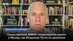 Шанцер: Влияние России все еще ощущается на Ближнем Востоке 