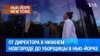 Беженка из России: «Я знаю, как пройти путь от гендиректора в Нижнем Новгороде до уборщицы в Нью-Йорке. Хочешь, научу?» 