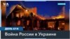 Опрос: 81% украинцев против проведения выборов, пока идет война 