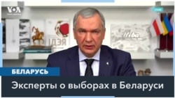 «Безвыборы и фарс» – эксперты о прошедших в Беларуси парламентских выборах 