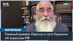 Раввин Авраам Вольф: «Мы сумели отвезти детей в Берлин, вернуть их обратно» 