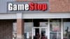 Магазин GameStop