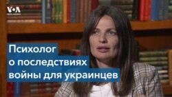 Ирина Андрух: украинцы объединили страну и увидели, насколько они стойкие 