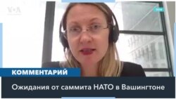 «Дорожная карта с четкими сроками вступления в НАТО вряд ли будет» 