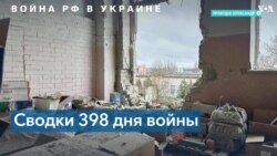 398-й день войны: атака дронов на Киевскую и Днепропетровскую области 