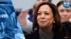 Phó Tổng thống Mỹ Kamala Harris 