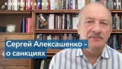 Алексашенко: Молчание – уже не золото 