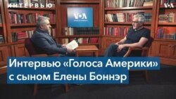 «Это очень символично»: Алексей Семенов о столетии матери, Елены Боннэр, и выселении Сахаровского центра 