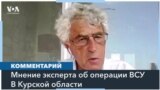 «Самый масштабный удар для Путина после мятежа Пригожина» – комментарий Леонида Гозмана 