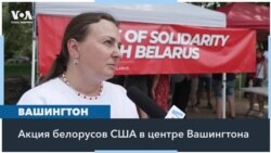 «Самое страшное в Беларуси – Лукашенко у власти» 