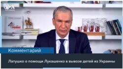 2100 детей вывезли в Беларусь из Украины с согласия Лукашенко 