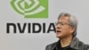 Ông Jensen Huang là chủ tịch kiêm tổng giám đốc Tập đoàn Nvidia