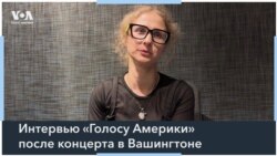 Мария Алехина: «Мы поняли, что вышли в другую страну» 