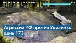 ВСУ ударили по «вагнеровцам», а российские войска обстреляли Харьков, Николаев и Никополь 