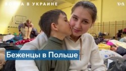 «Хочу домой, там меня ждет кот Вишенка» – как украинские дети-беженцы говорят о войне 