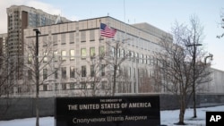 FILE - A view of the U.S. embassy in Kyiv, Ukraine, Feb. 12, 2022