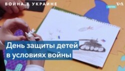 ЮНИСЕФ: В Украине 5,2 миллиона детей нуждаются в гуманитарной помощи 