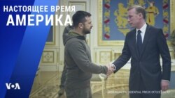 «Настоящее время. Америка» – 7 ноября 2022 