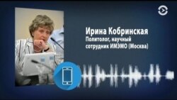 Снизит ли напряженность в отношениях Вашингтона и Москвы смена посла России в США?