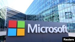 Штаб-квартира Microsoft Corporation в пригороде Парижа