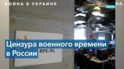 Иван Толстой: «Народ всегда найдёт возможность обойти цензуру» 