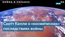 Скотт Келли: «О какой “гонке” можно говорить, если у соперника шнурки связаны международными санкциями?» 