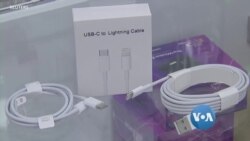 EU မှာ ဓါတ်အားသွင်းဖို့ USB-C ကြိုးပဲလိုတော့မယ်