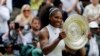 Foto Achiv: Serena Williams kenbe twofe li ape li ranpote final Wimbledon nan an 2016.