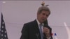 မြန်မာ့အရေး အမေရိကန်သံ John Kerry ရဲ့ ပြောကြားချက်