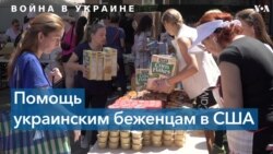 «Сегодня украинец – это любой порядочный человек» 