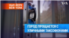 Последние телефонные будки Нью-Йорка 