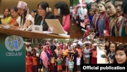 CEDAW Myanmar