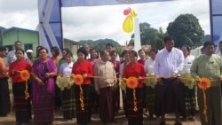 ဗိုလ်မှူးကြီးဗထူး နှစ်တရာပြည့် အထိမ်းအမှတ် ဆင်နွှဲ