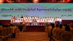 စက်မှုလယ်ယာနိုင်ငံအောင်ဖြစ်အောင် ဘယ်လိုလုပ်ကြမလဲ - အပိုင်း (၂)