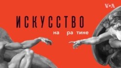 «Искусство на карантине — джаз»