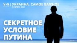 Армия «Отшельнического королевства» и ее возможное участие в российской агрессии