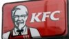 Открытие KFC в историческом здании на Майдане возмутило украинцев