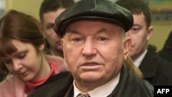 Юрий Лужков