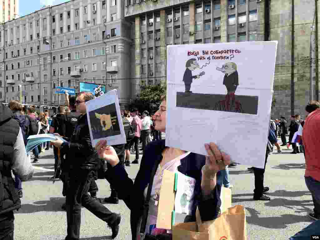 Moscow elections access rally 07 20