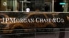 JP Morgan Chase выходит на рынок криптовалюты