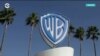 Warner Bros. уходит в онлайн