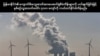 Danger of Coal Plant (Green Peace) 