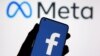 Компания Facebook меняет название на Meta