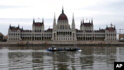 Государственное собрание (парламент) Венгрии, Будапешт (архивное фото) 