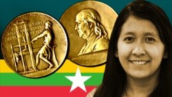 ၂၀၁၆ Pulitzer ဆုရှင် Esther Htusan