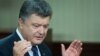 Порошенко: Россию нужно привлечь к ответственности за малайзийский «Боинг»