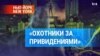 «Охотники за привидениями» – из-за этого фильма Нью-Йорк до сих пор считают городом нечисти