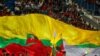 myanmar flag during a football match