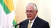 အမေရိကန်နိုင်ငံခြားရေးဝန်ကြီး Rex Tillerson